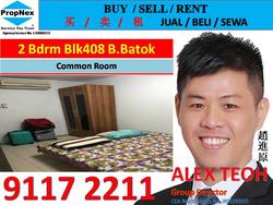Blk 408 Bukit Batok West Avenue 4 (Bukit Batok), HDB 3 Rooms #183805392